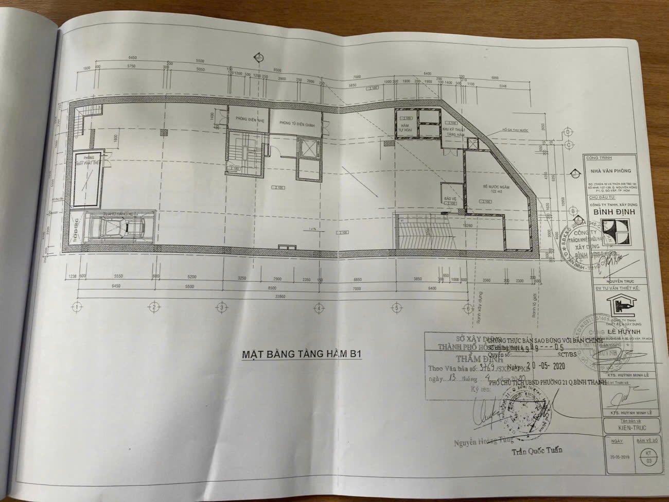 Building Nguyên Hồng — hình 9