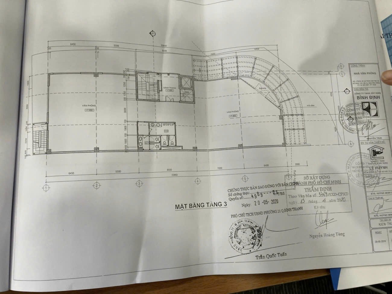 Building Nguyên Hồng — hình 10